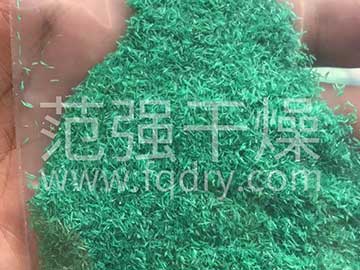 碱式氯化铜专用气流干燥机