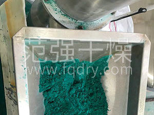 气流干燥机的主要形式与加料方法